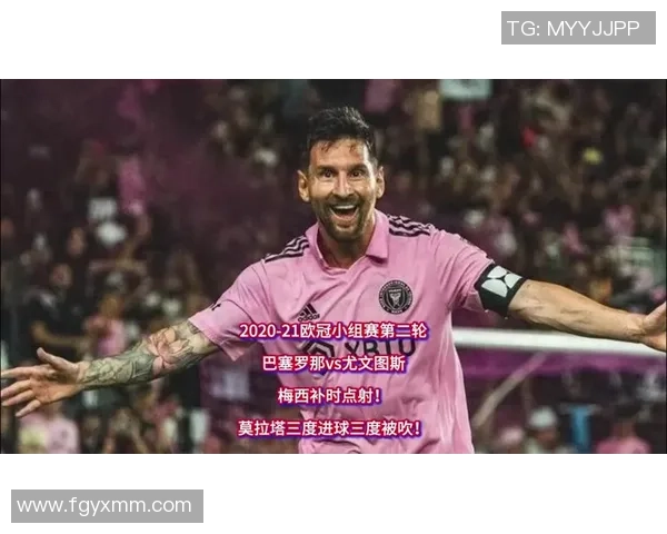 巴塞罗那与莱万特历史交锋战绩分析及近期表现对比