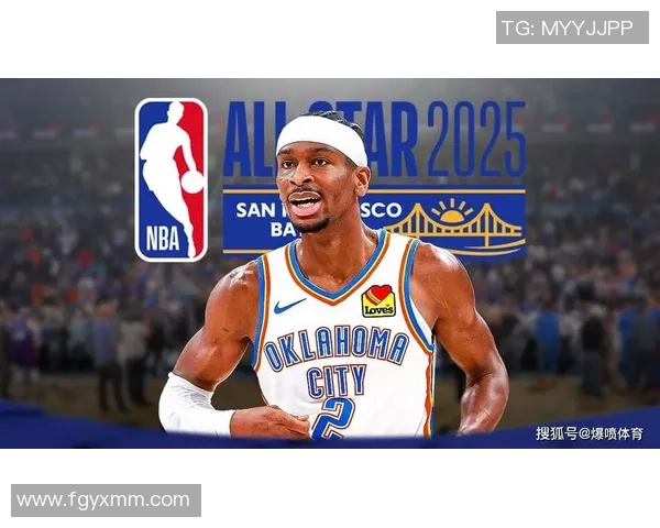 谢伊吉尔杰斯亚历山大如何引领NBA新潮流与球队崛起之路